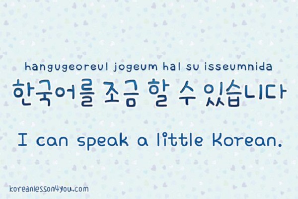 Các dạng câu hỏi trong tiếng Hàn
