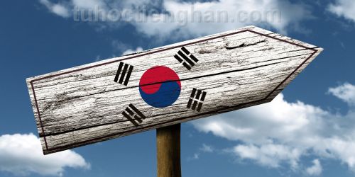 7 quy tắc quan trọng khi học tiếng Hàn giao tiếp