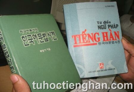 ​Những cuốn sách dạy học tiếng Hàn cho người mới bắt đầu