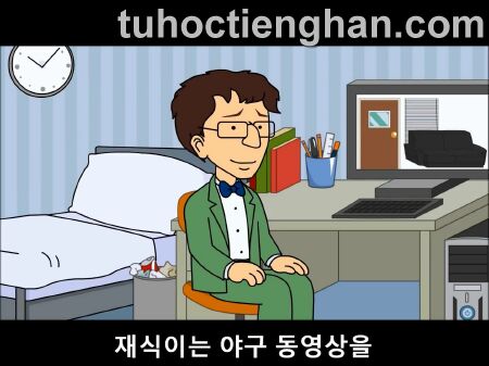 ​Các cách học ngữ pháp tiếng Hàn hằng ngày 