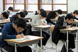 Những trường đại học nên theo học tại Hàn Quốc